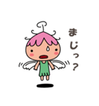 おちゃめな天使（個別スタンプ：17）