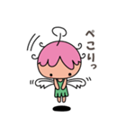 おちゃめな天使（個別スタンプ：23）