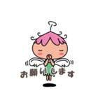 おちゃめな天使（個別スタンプ：30）