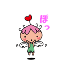おちゃめな天使（個別スタンプ：33）