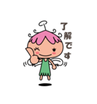 おちゃめな天使（個別スタンプ：37）