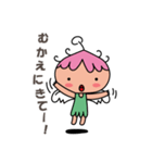 おちゃめな天使（個別スタンプ：39）