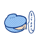 なんたい！（個別スタンプ：11）