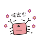 crab's name is YUJI KUBOTA. 2（個別スタンプ：17）