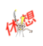 Exclaimed brother ＆ Question mark sister（個別スタンプ：16）