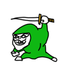 緑シャツのおっさん（個別スタンプ：17）