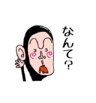 Mr.クロ（個別スタンプ：27）