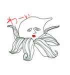 新たな生命体たち（個別スタンプ：1）