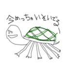 新たな生命体たち（個別スタンプ：3）