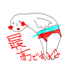 新たな生命体たち（個別スタンプ：31）
