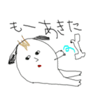 新たな生命体たち（個別スタンプ：33）