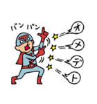 Do your best. Heroes. Communication 2（個別スタンプ：4）