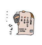 Do your best. Heroes. Communication 2（個別スタンプ：9）