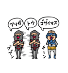 Do your best. Heroes. Communication 2（個別スタンプ：37）