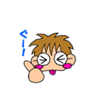 おさるのうきき。（個別スタンプ：4）