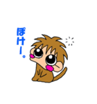 おさるのうきき。（個別スタンプ：6）