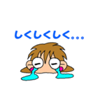 おさるのうきき。（個別スタンプ：10）