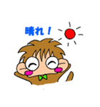 おさるのうきき。（個別スタンプ：11）