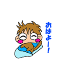 おさるのうきき。（個別スタンプ：20）