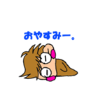 おさるのうきき。（個別スタンプ：21）