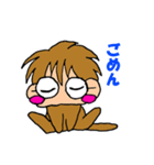 おさるのうきき。（個別スタンプ：23）