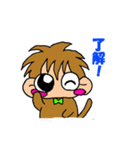 おさるのうきき。（個別スタンプ：27）