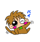 おさるのうきき。（個別スタンプ：28）