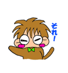 おさるのうきき。（個別スタンプ：29）