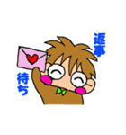 おさるのうきき。（個別スタンプ：31）