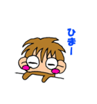 おさるのうきき。（個別スタンプ：36）