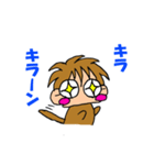 おさるのうきき。（個別スタンプ：40）