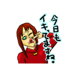働く男の本音（個別スタンプ：4）