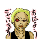 働く男の本音（個別スタンプ：6）