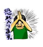 働く男の本音（個別スタンプ：13）