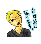 働く男の本音（個別スタンプ：16）