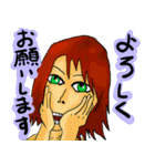 働く男の本音（個別スタンプ：17）