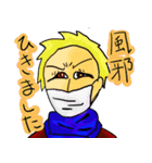 働く男の本音（個別スタンプ：18）