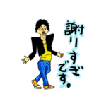 働く男の本音（個別スタンプ：21）
