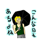 働く男の本音（個別スタンプ：23）