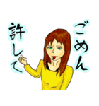 働く男の本音（個別スタンプ：25）