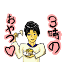 働く男の本音（個別スタンプ：27）