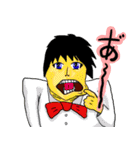 働く男の本音（個別スタンプ：28）