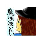 働く男の本音（個別スタンプ：29）