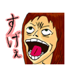働く男の本音（個別スタンプ：30）