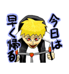 働く男の本音（個別スタンプ：34）