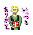 働く男の本音（個別スタンプ：35）