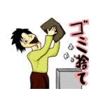 働く男の本音（個別スタンプ：39）