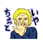 働く男の本音（個別スタンプ：40）