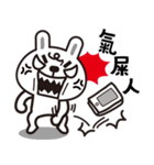 Crazy Rabbit ！！！（個別スタンプ：13）