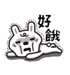 Crazy Rabbit ！！！（個別スタンプ：28）